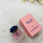 عطر مای وی برندکولکشن کد 0130