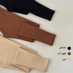 لگ کبریتی کد 0033