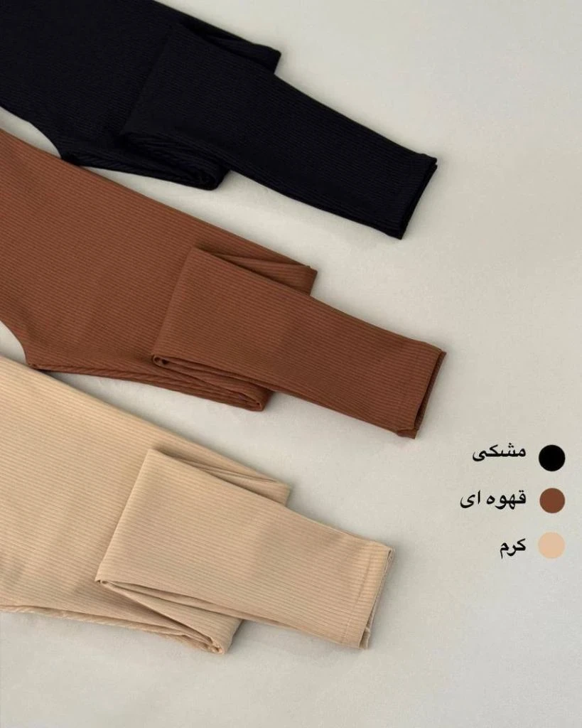 photo_2025-12-02_10-26-08 لگ کبریتی کد 0033 - تصویر 1