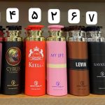 اسپره گراندیور با رایحه های متفاوت کد 0112